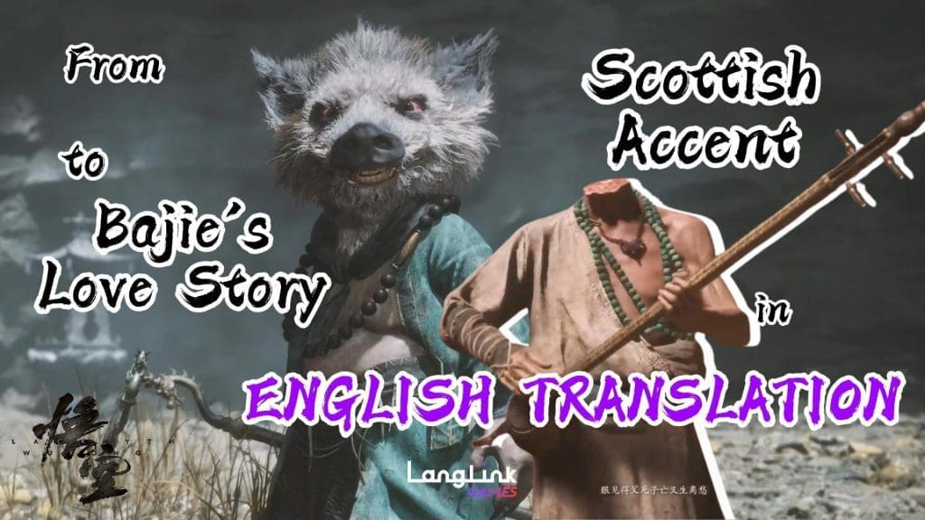 Black Myth Wukong – Scottish Accent Rap & Bajie’s Love Story Explained in English Cover