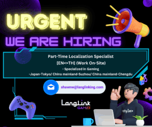 LangLink Hiring ENTH Localization Specialist