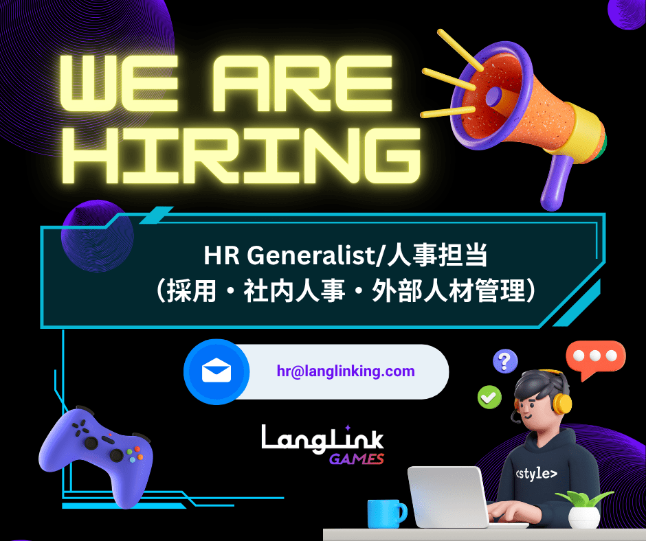Linkedin Hiring Post HR Generalist