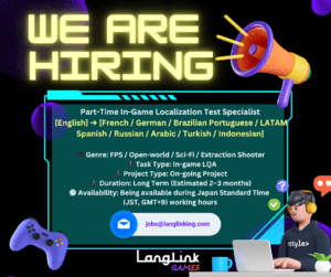 Linkedin Hiring Post LQA FPS Open world Sci Fi Extraction Shooter