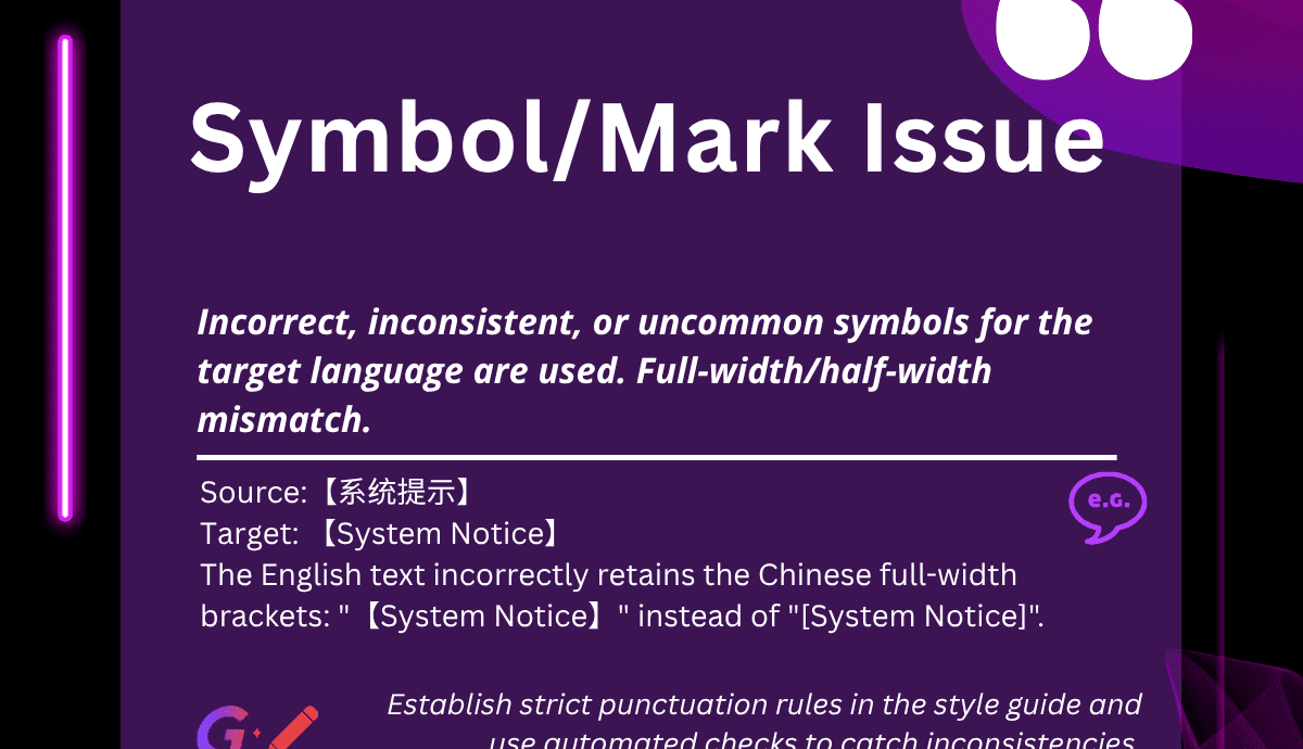 LangLink LQA Bug Dictionary SymbolMark Issue